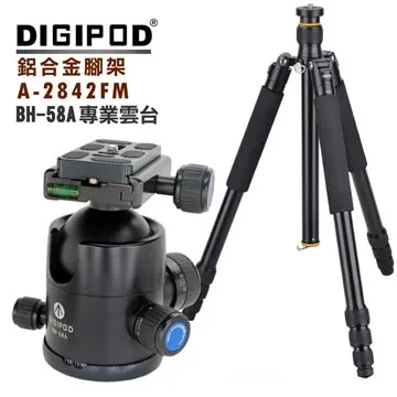 DIGIPOD  A-2250FT三腳架+BH-31A雲台(寶石藍) 歷史價格詳細信息