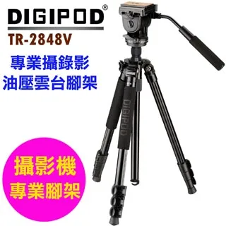 DIGIPOD C-2552FM碳纖維三腳架+BH-52A雲台 歷史價格詳細信息