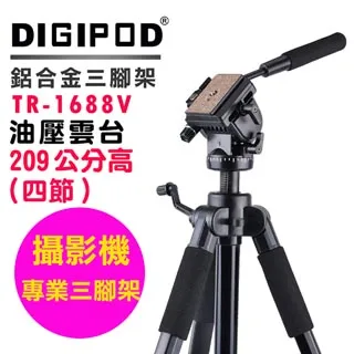 DIGIPOD 單腳架MP-264A 歷史價格詳細信息