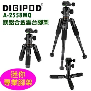 DIGIPOD 專業雲台腳架組A-2547RT 歷史價格詳細信息