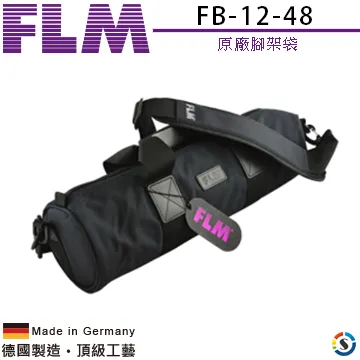 / fb12迷你電子鍋小型家用寶寶蒸煮煲粥2人不沾鍋單人 歷史價格詳細信息