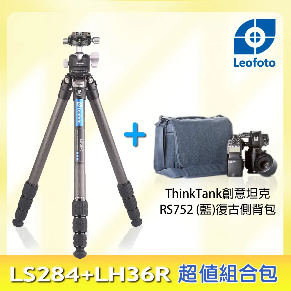 Leofoto徠圖 LS284C+LH30R四節碳纖維三腳架(含中軸雲台) 歷史價格詳細信息