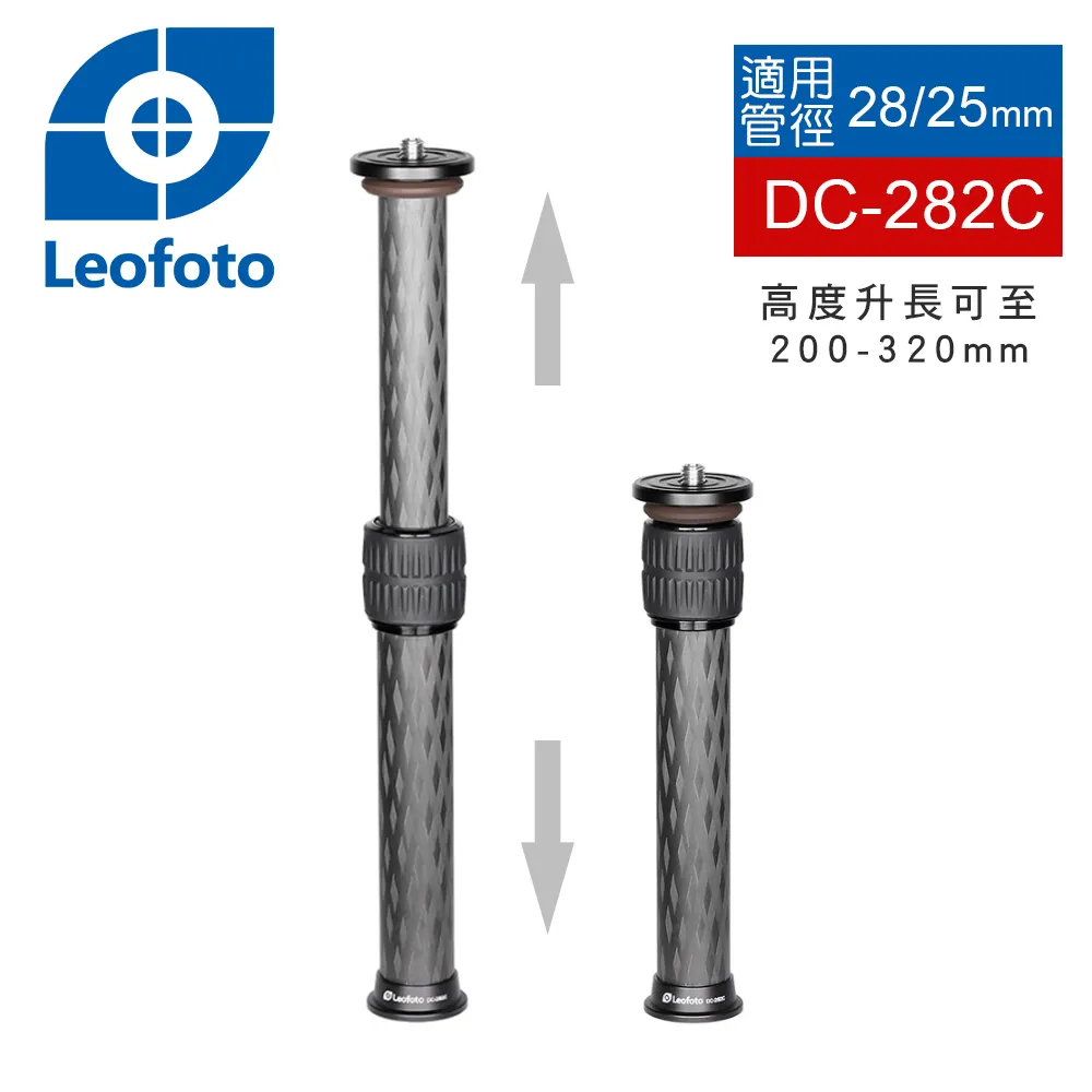 徠圖/leofoto DC-12迷你夾座底座單反相機L板側面豎拍連接手機 歷史價格詳細信息