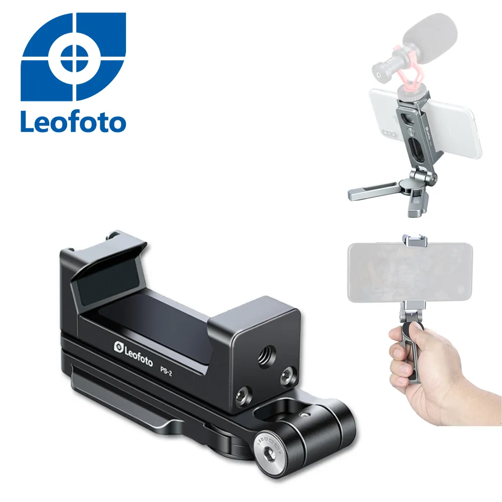 徠圖 Leofoto【PS-1 + PC-90II】 720度旋轉手機支架套組【PC90II + PS1】 公司貨 歷史價格詳細信息