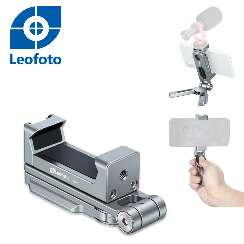 徠圖 Leofoto【PS-1 + PC-90II】 720度旋轉手機支架套組【PC90II + PS1】 公司貨 歷史價格詳細信息