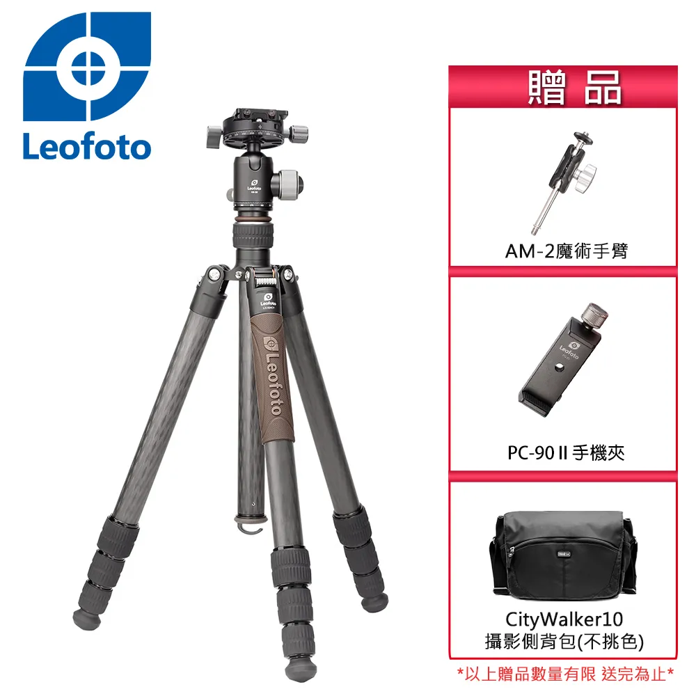 Leofoto徠圖 輕量鏤空懸臂雲台 PG-1 歷史價格詳細信息