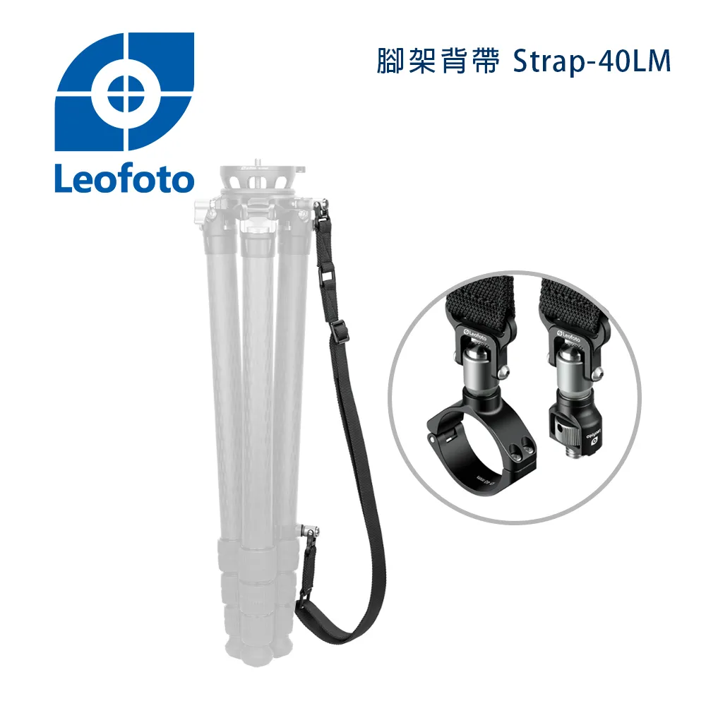徠圖 Leofoto Strap-32LS 【快速鎖緊 腳架背帶】 基座含有1/4”螺孔腳架 公司貨 歷史價格詳細信息