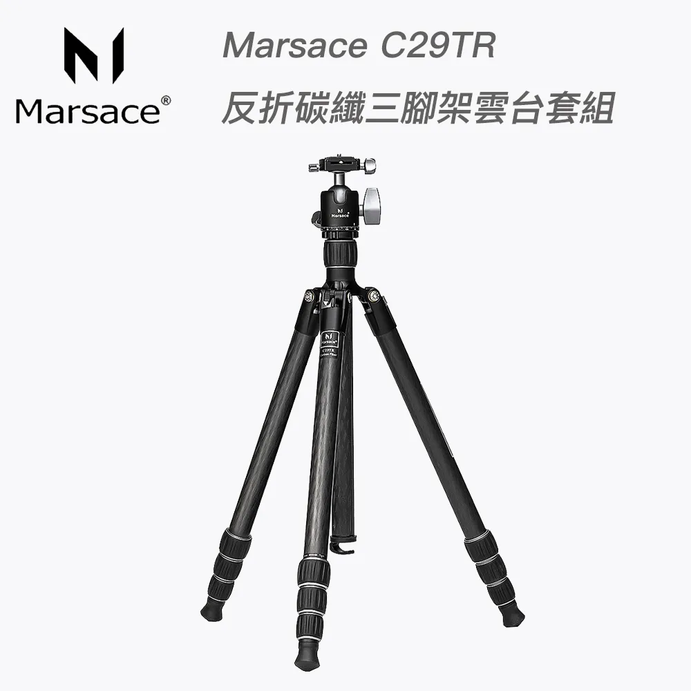 Marsace C29TR反折碳纖三腳架雲台套組(公司貨) 歷史價格詳細信息
