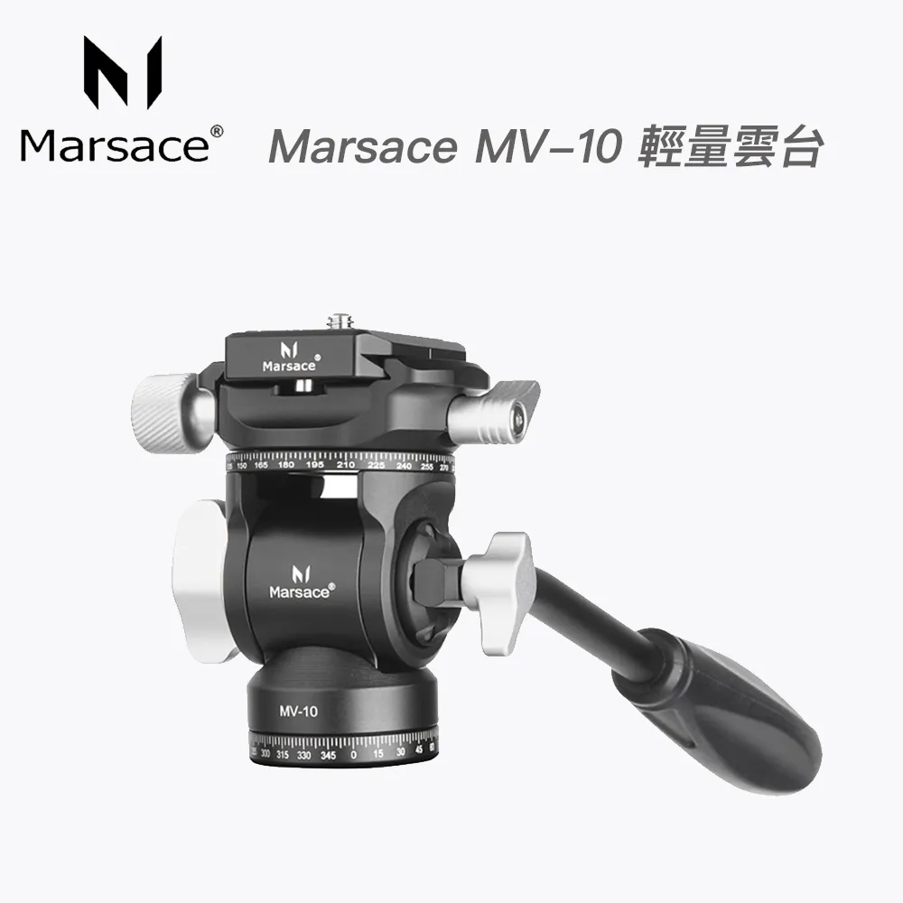Marsace MV-30 油壓雲台 雲台 液壓雲台 (公司貨) 歷史價格詳細信息