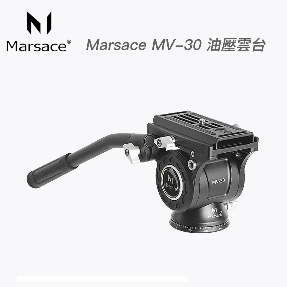 mv30聯名款ej-300pro耳機 歷史價格詳細信息