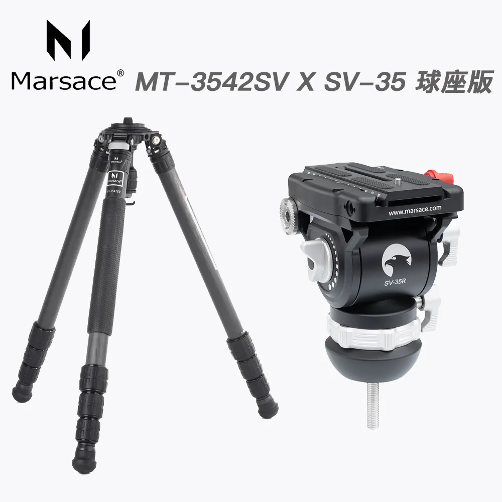 Marsace MT-2541TR經典2號反折碳纖腳架雲台套組(公司貨)//免運 歷史價格詳細信息
