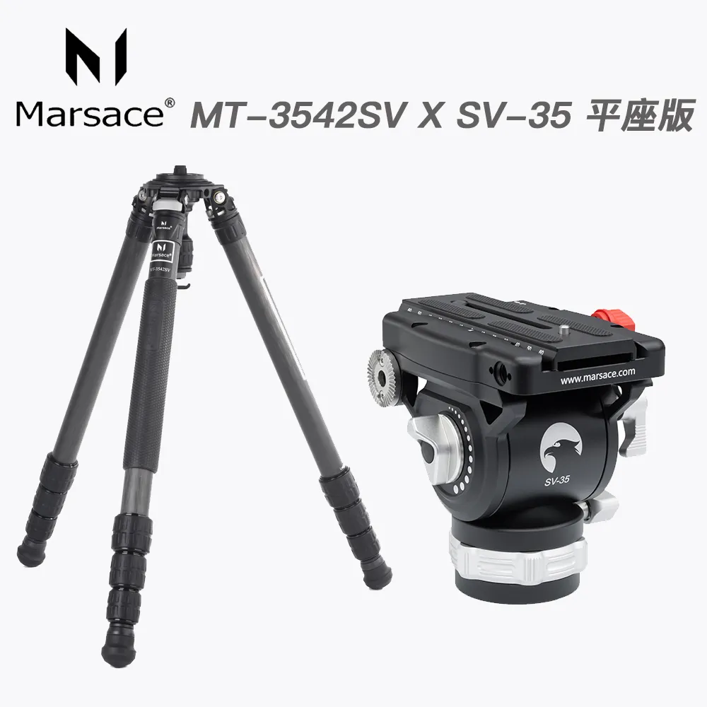 Marsace MT-2541TR經典2號反折碳纖腳架雲台套組(公司貨)//免運 歷史價格詳細信息