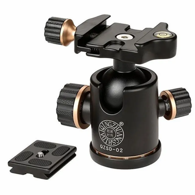 q02s自拍杆三腳架便攜防抖可伸縮手持神器拍照手機支架三合一 歷史價格詳細信息