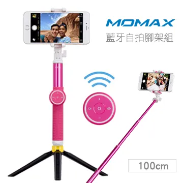 Selfie Stable 2 迷你穩定器自拍三腳架  KM15D 【全國電子】 歷史價格詳細信息