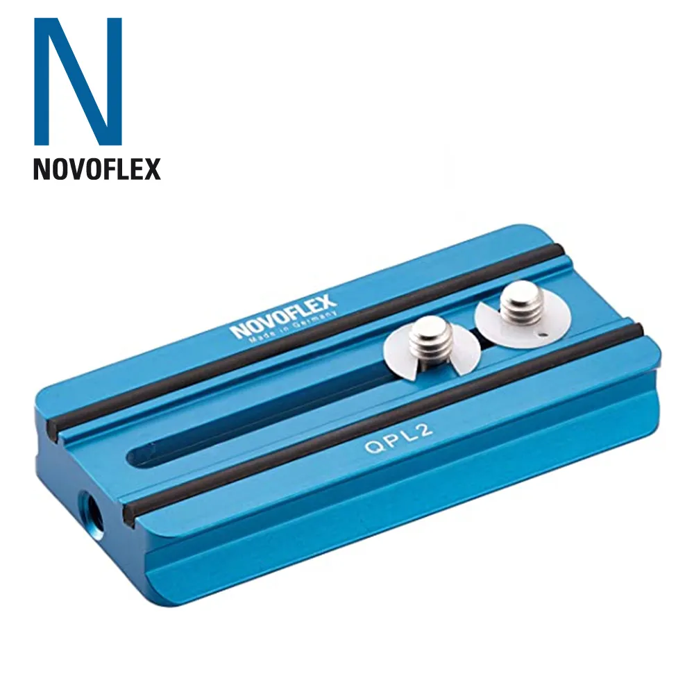 NOVOFLEX QPL系列雙接頭快拆板 QPL2 價格比較,價格查詢,歷史價格詳細信息