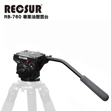 銳攝 RECSUR RB-601 V POWER 強力手機夾 公司貨 T型雙軸 1/4螺絲 最大可放6吋螢幕 手機架 歷史價格詳細信息