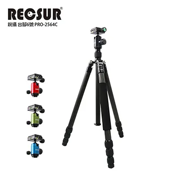 RECSUR 銳攝 RB-800 鋁合金迷你腳架 歷史價格詳細信息