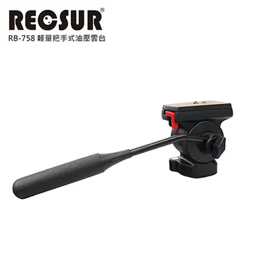 銳攝 RECSUR RB-601 V POWER 強力手機夾 公司貨 T型雙軸 1/4螺絲 最大可放6吋螢幕 手機架 歷史價格詳細信息