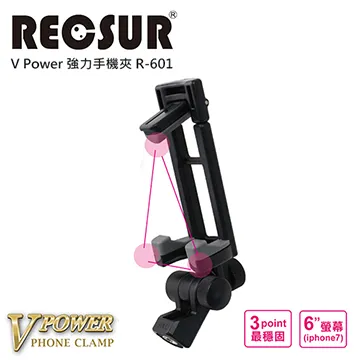 RECSUR 銳攝 RB-800 鋁合金迷你腳架 歷史價格詳細信息