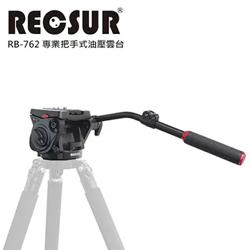 銳攝 RECSUR RB-601 V POWER 強力手機夾 公司貨 T型雙軸 1/4螺絲 最大可放6吋螢幕 手機架 歷史價格詳細信息