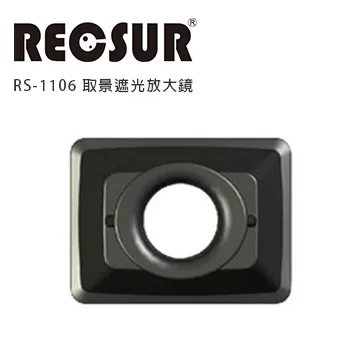 RECSUR 銳攝 鏡頭蓋防丟扣 For 52/58/67mm(可安裝於背帶上面) 歷史價格詳細信息