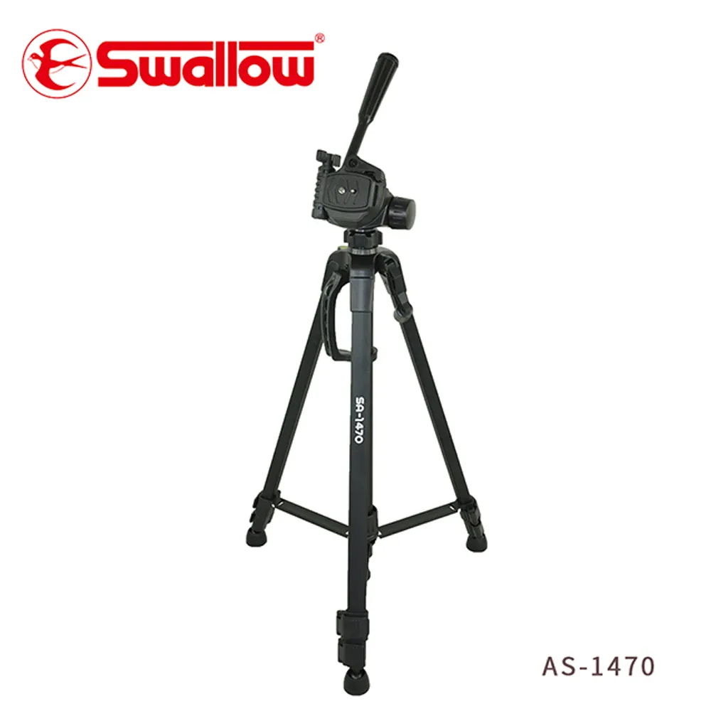 Swallow SA-1570 鋁合金握把式三腳架 歷史價格詳細信息