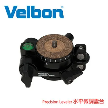 Velbon T-300 輕便攜帶型八段三腳架 歷史價格詳細信息