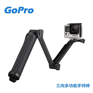 GoPro 多功能三向調節自拍桿/腳架 歷史價格詳細信息