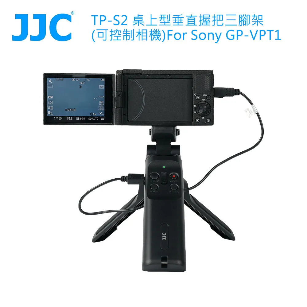 JJC三腳架石頭袋置物收納袋TSB-M(邊長30x深17cm;含9個暗袋;耐重20kg) 歷史價格詳細信息