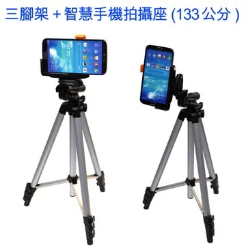 133李學樵   秋蟹     丑 歷史價格詳細信息