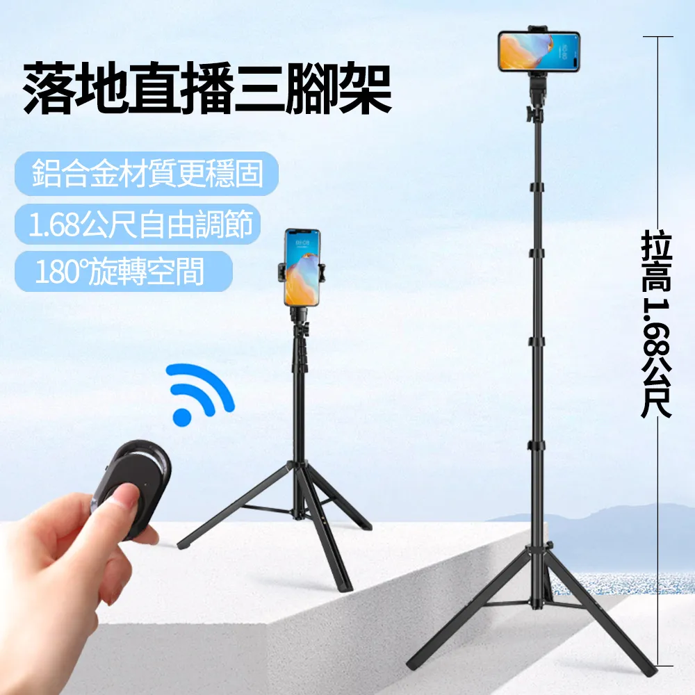 BASEE 多功能升降落地桌面閱讀看書支架 折疊閱讀學習小桌板 筆電平板架 歷史價格詳細信息