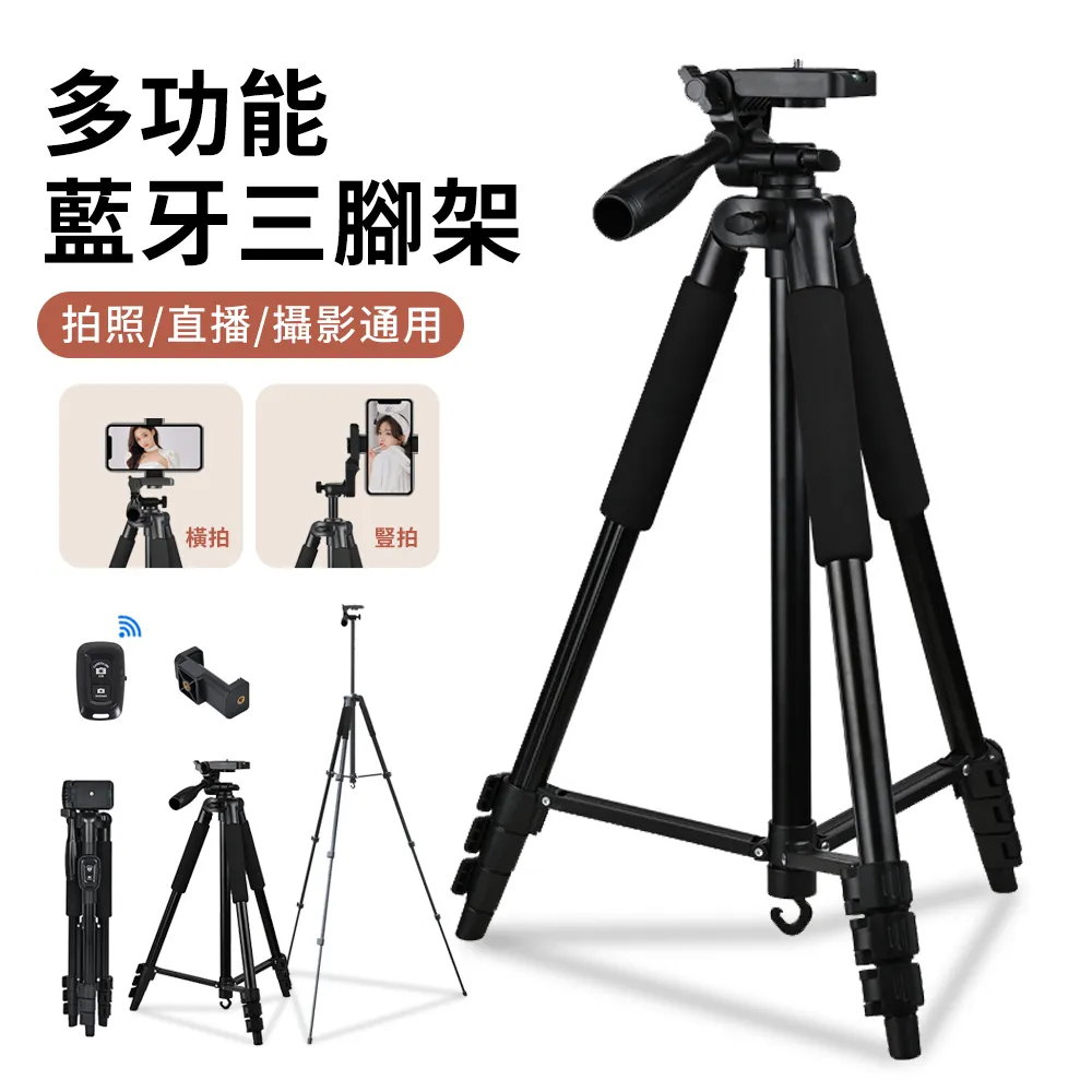 YUNMI 鋁合金懸臂式萬向桌面支架 床頭手機支架 平板懶人支架 平板支架 床頭支架-黑色 歷史價格詳細信息