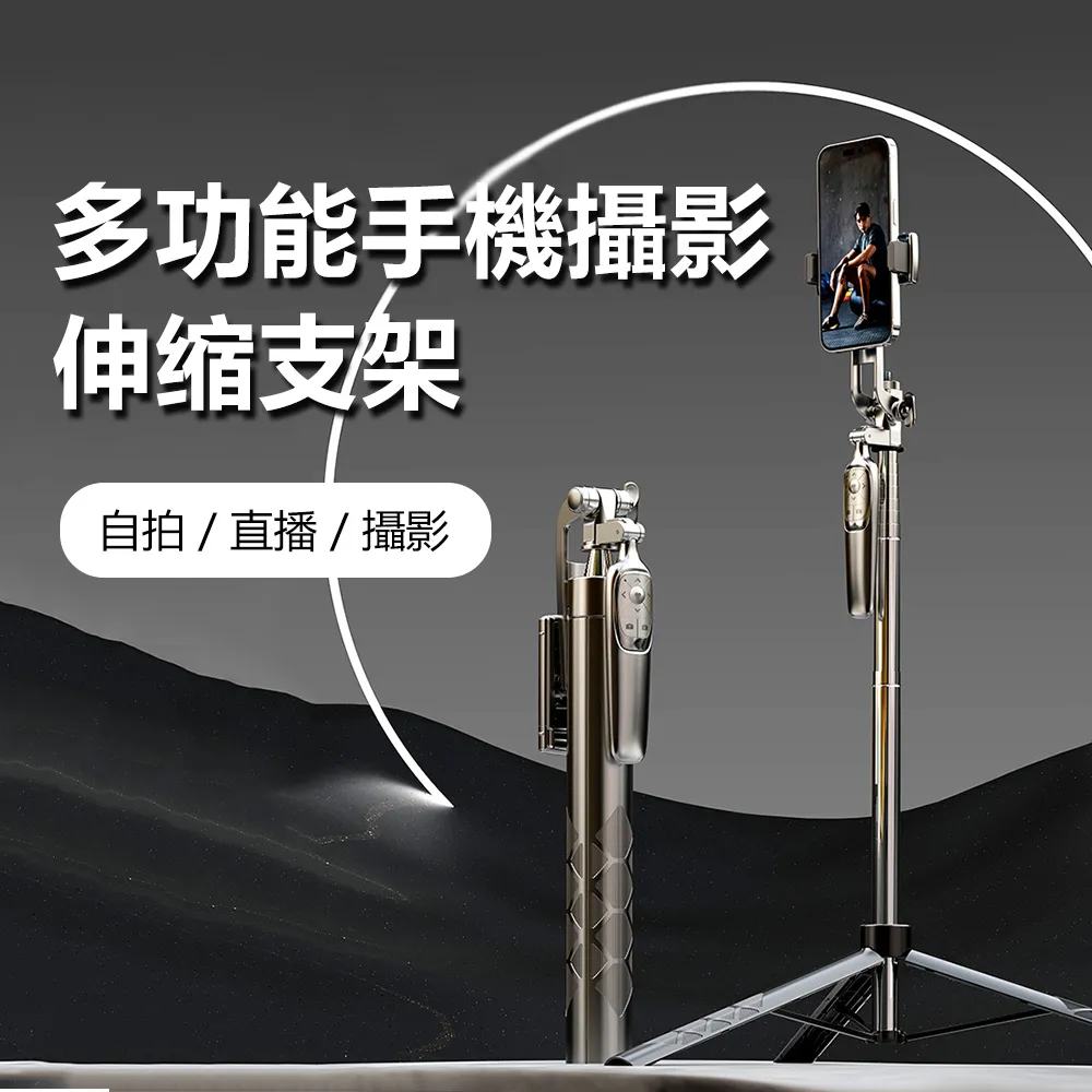 Sily 多角度折疊支架檯燈 觸控LED雙燈頭照明燈 充插兩用 可掛/立護眼燈 床頭燈 歷史價格詳細信息