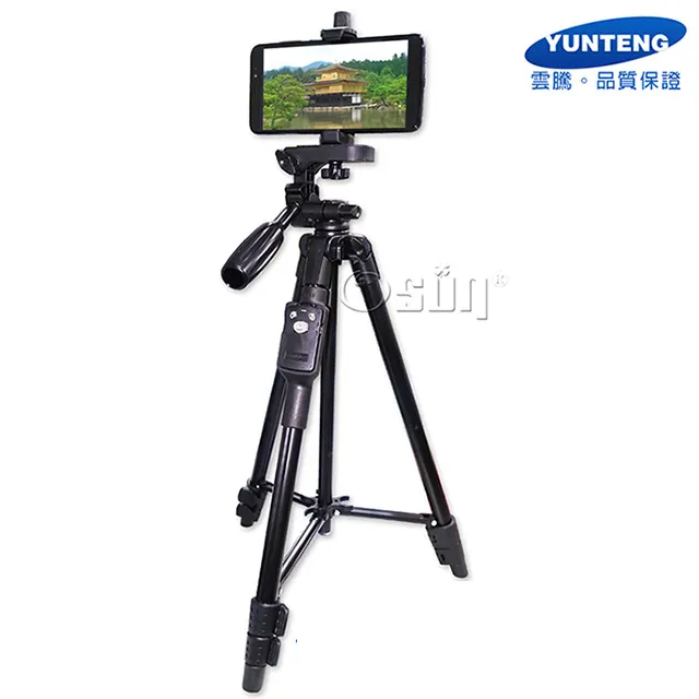 【Osun】雲騰5208手機微單藍牙自拍三腳架-2入組 正品認證 CE256-5208 歷史價格詳細信息