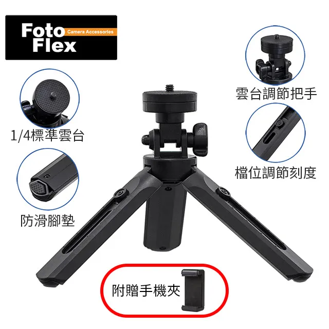4-14型三牽引加長款大型數控鋼筋調直機全自動精準矯直液壓切斷機~百寶閣-進店有折扣 歷史價格詳細信息