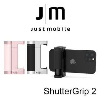 Just Mobile ShutterGrip  鋁合金質感雲台腳架 歷史價格詳細信息