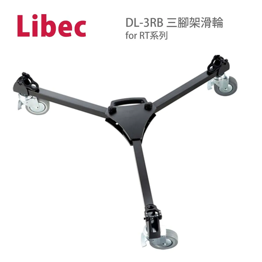 日本 Libec TH-X H 攝影機專用雲台(公司貨) 歷史價格詳細信息