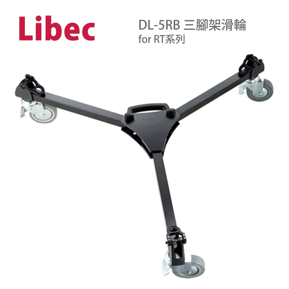 日本 Libec TH-X H 攝影機專用雲台(公司貨) 歷史價格詳細信息
