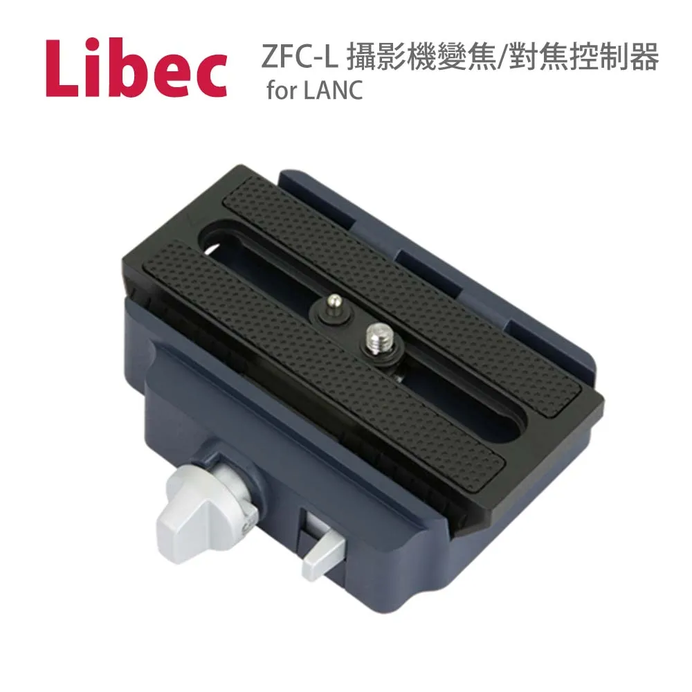 日本 Libec TH-X H 攝影機專用雲台(公司貨) 歷史價格詳細信息