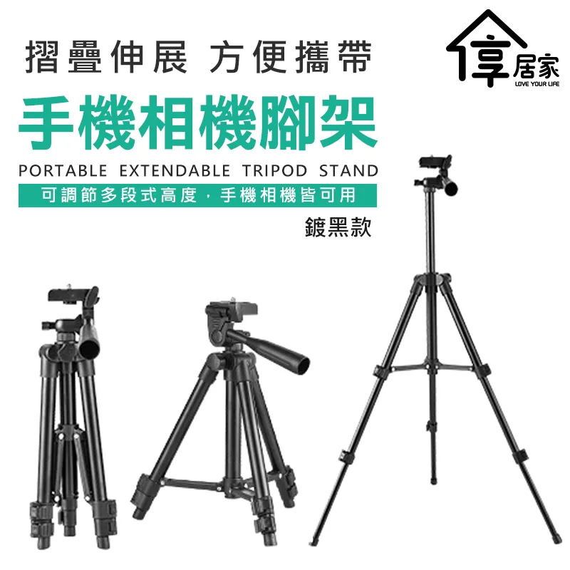 [享居家]洗臉巾環保拖把-升級刮水條設計 歷史價格詳細信息