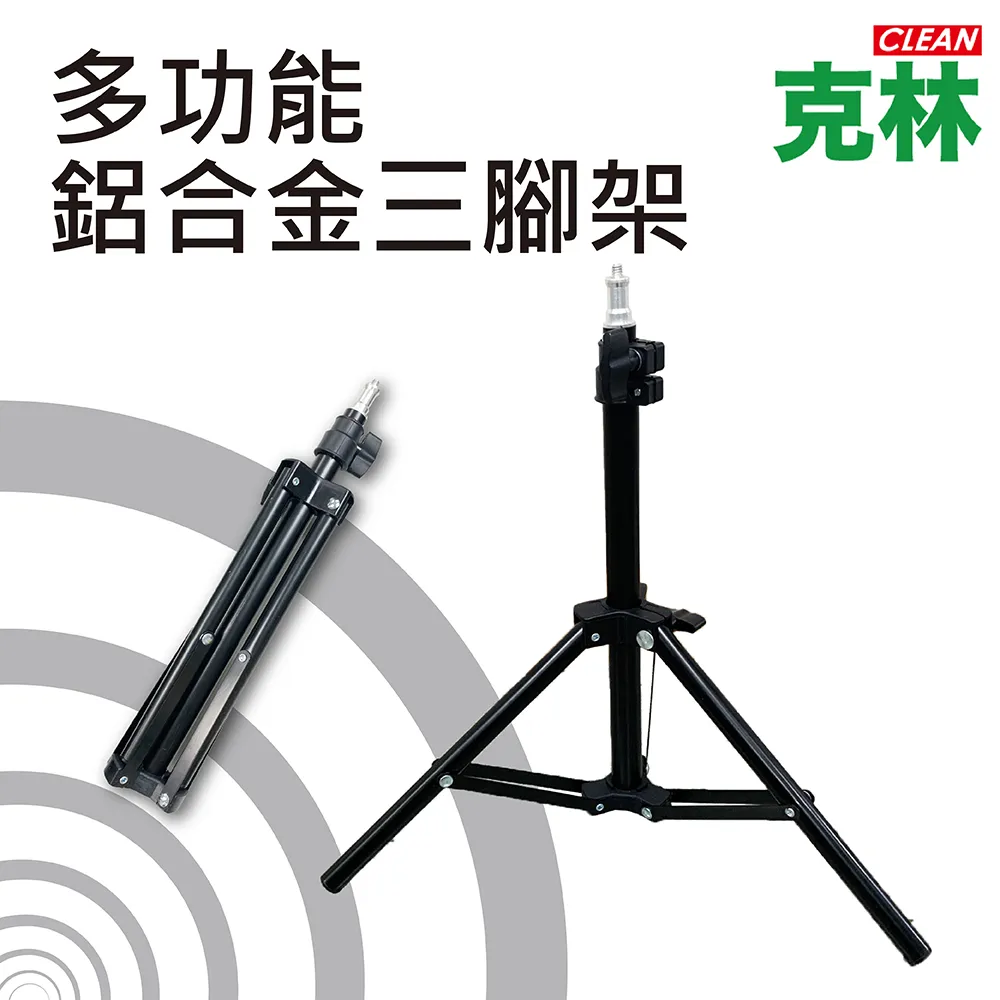 【克林CLEAN】多功能設計美學紙 250磅 8k/4k 歷史價格詳細信息