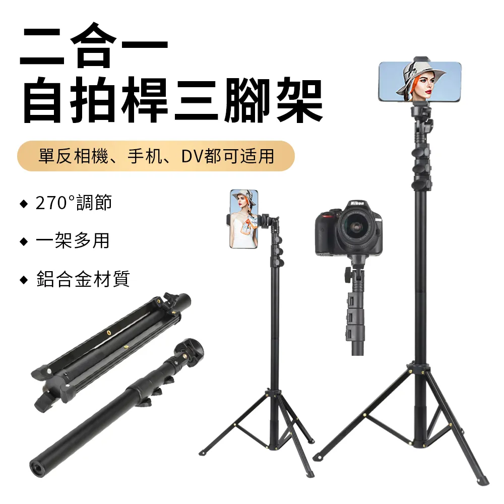 Sily 三孔噴霧加濕器 納米霧化水氧機 車載噴霧機 空氣清淨機 保濕補水噴霧器 2L 歷史價格詳細信息