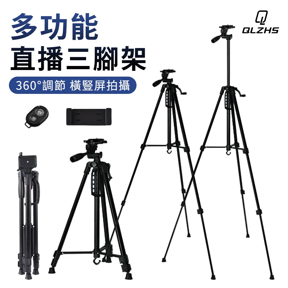 QLZHS 自動折疊黑膠晴雨傘 UPF50+ 超輕8骨防風大傘面 抗UV體感降溫 車用雨傘 歷史價格詳細信息