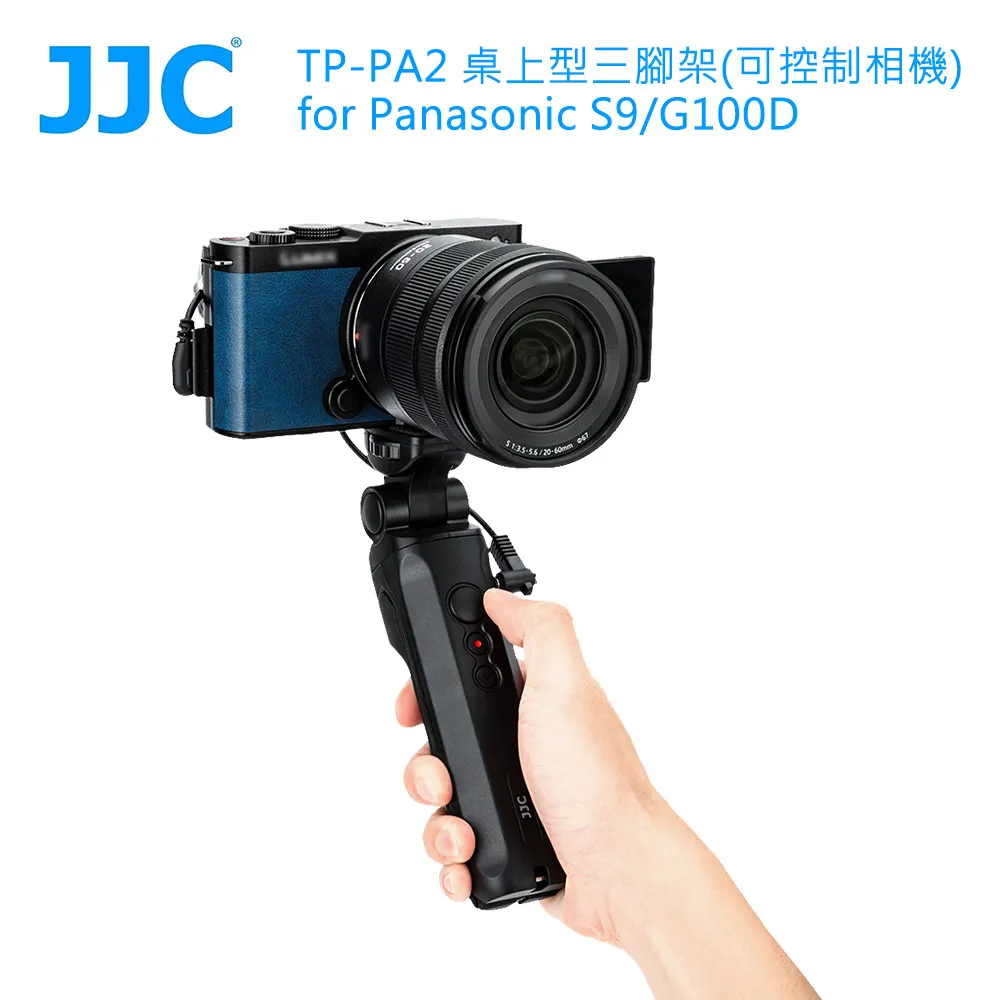 JJC三腳架石頭袋置物收納袋TSB-M(邊長30x深17cm;含9個暗袋;耐重20kg) 歷史價格詳細信息