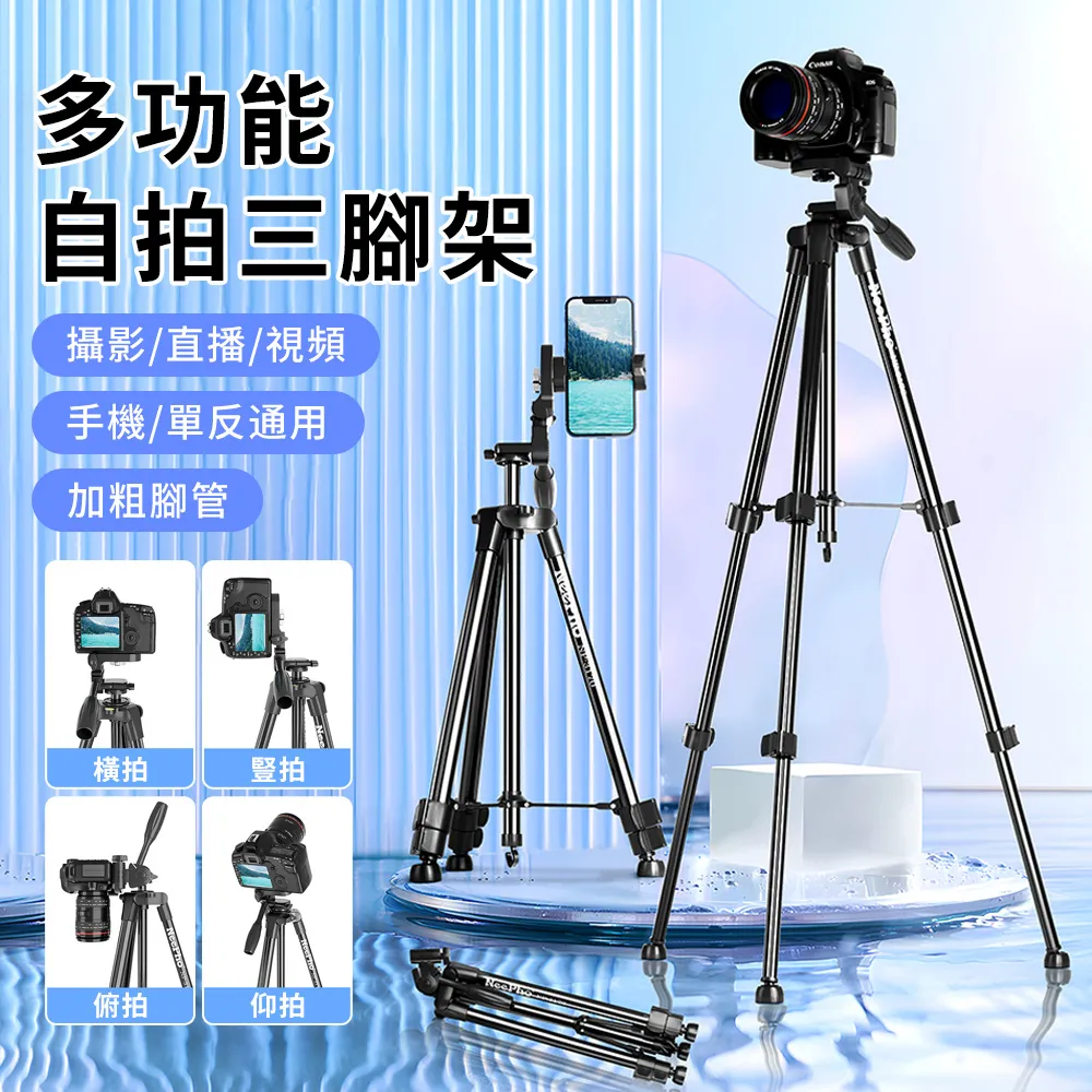 YUNMI 三檔多功能增壓防濺水龍頭延伸器-中長管銀色 歷史價格詳細信息