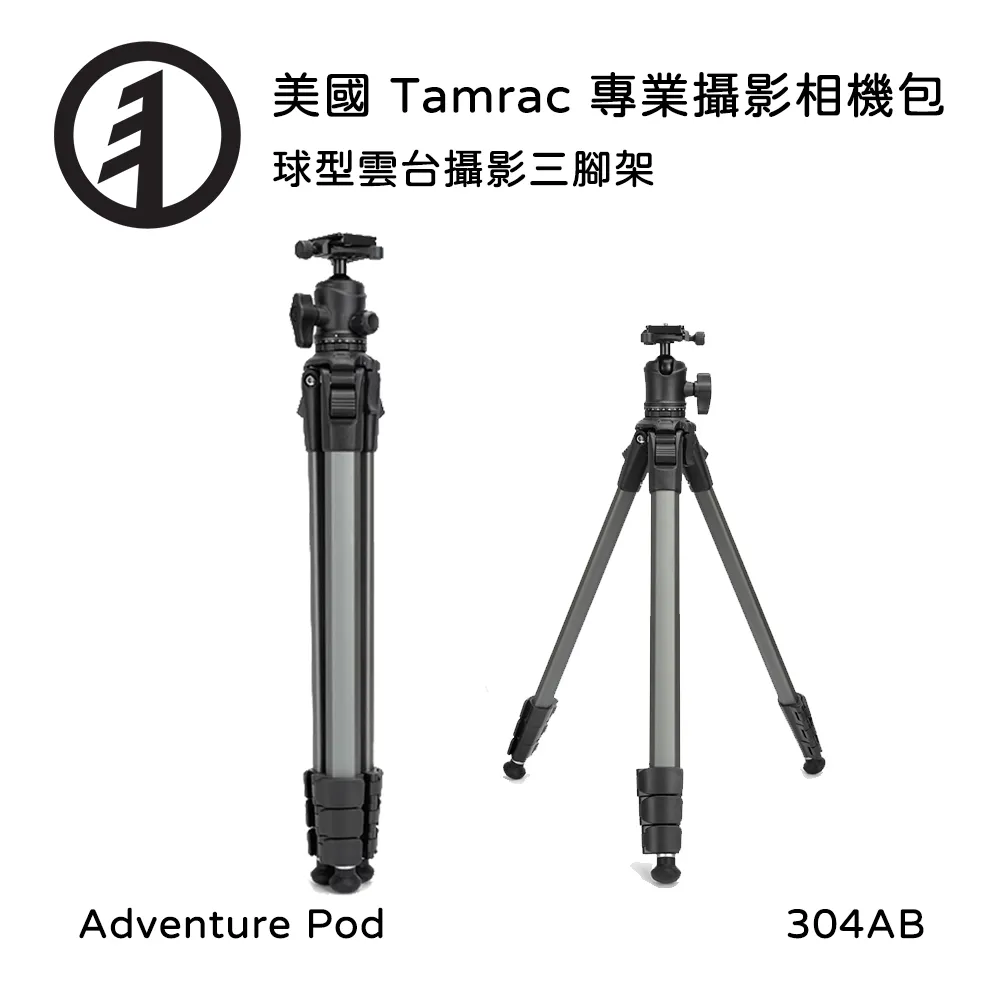 Tamrac 美國天域 Adventure Pod 304AP 液壓雲台攝影三腳架 (公司貨) 歷史價格詳細信息