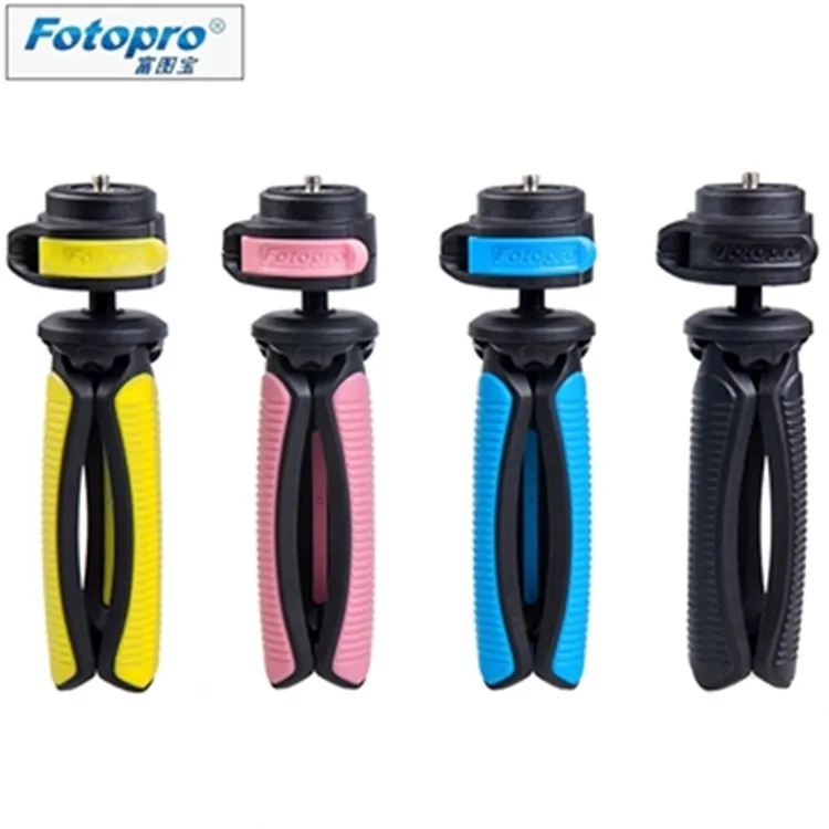 【FOTOPRO】迷你油壓小雲台 MH-2A 歷史價格詳細信息