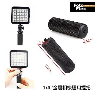 FotoFlex D-80通用背帶快拆系統 歷史價格詳細信息