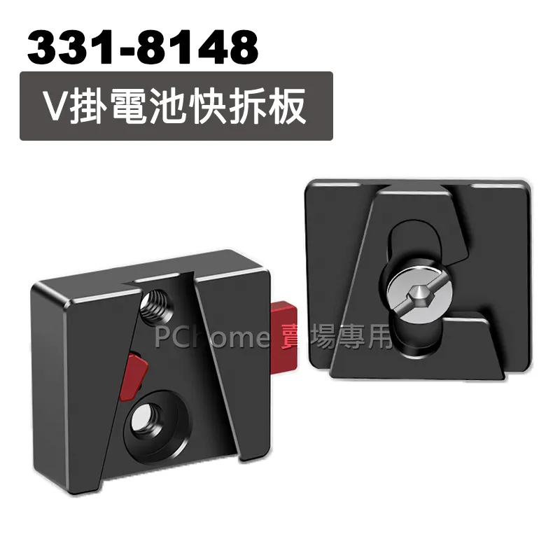 *331*值得珍藏.本土都蘭山藍寶.玻璃質地銅花藍寶切邊料.漂亮原礦.原石! (東海岸玉石.花東玉石.本土玉石)   總 歷史價格詳細信息