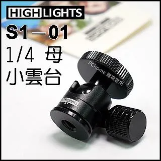 S1 母親節優惠 手機吊飾 高跟鞋 客製化 顏色 文字 字母 姓名 禮物 專屬客製 鑰匙圈 訂製禮物 母親節禮物 禮品 歷史價格詳細信息